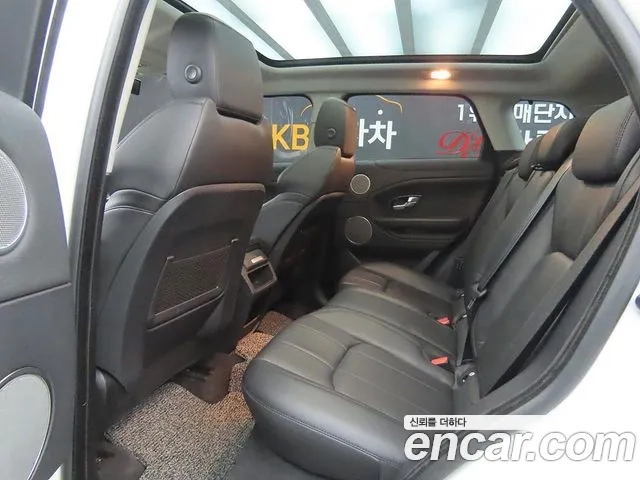 Land Rover Range Rover Evoque id 2925215 из Кореи 16