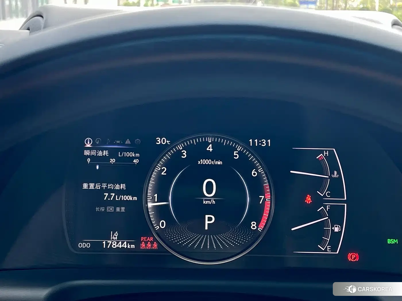 Lexus ES id 4577894 из Китая 11