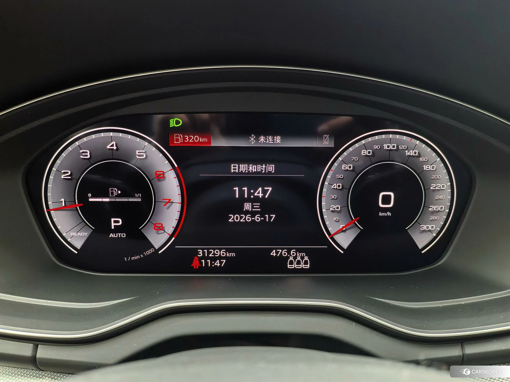 Audi Q5L id 4467542 из Китая 16