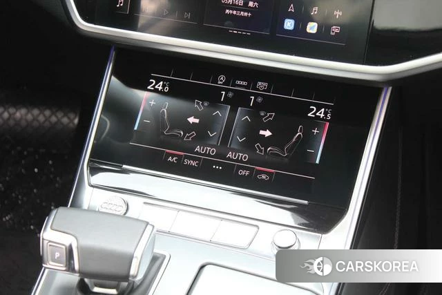 Audi A7L id 4335345 из Китая 23