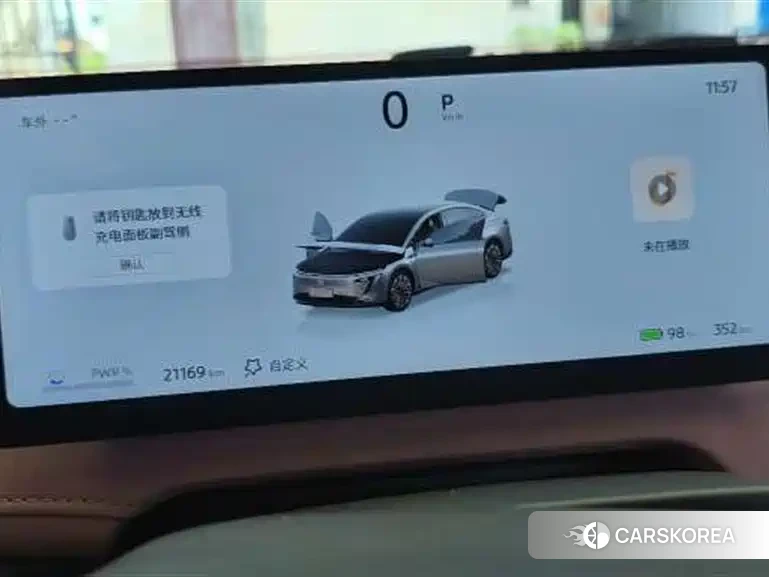 Nissan N7 2026 Черный из Китая, фото 6