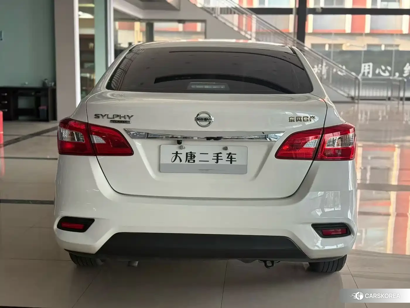 Nissan Sylphy 2024 Белый из Китая, фото 6