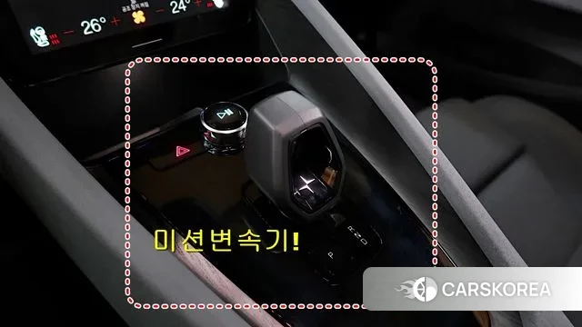 Polestar Polestar 2 id 3502995 из Кореи 16