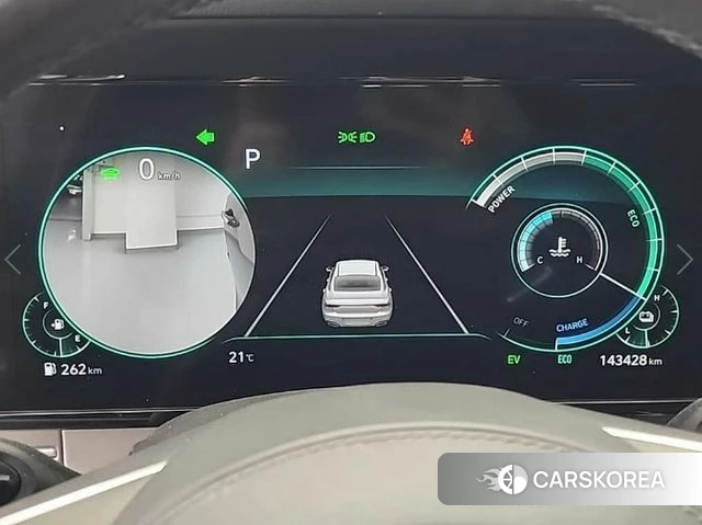 Hyundai The New Grandeur IG Hybrid id 4620028 из Кореи 16