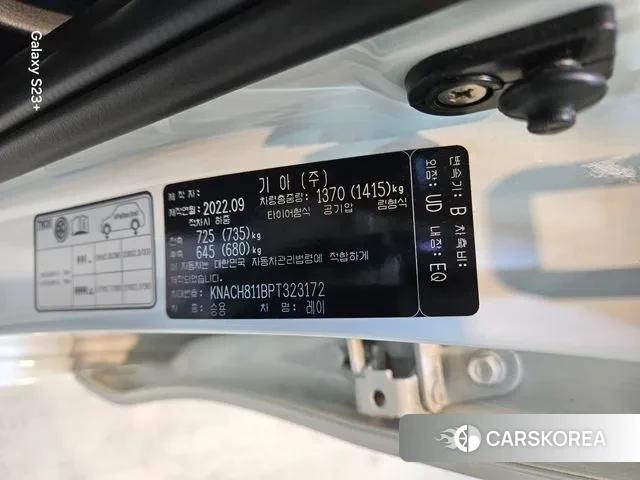 Kia The New Kia Ray id 3764355 из Кореи 16