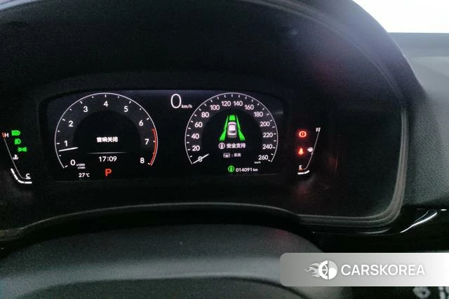 Honda Civic id 4300306 из Китая 13