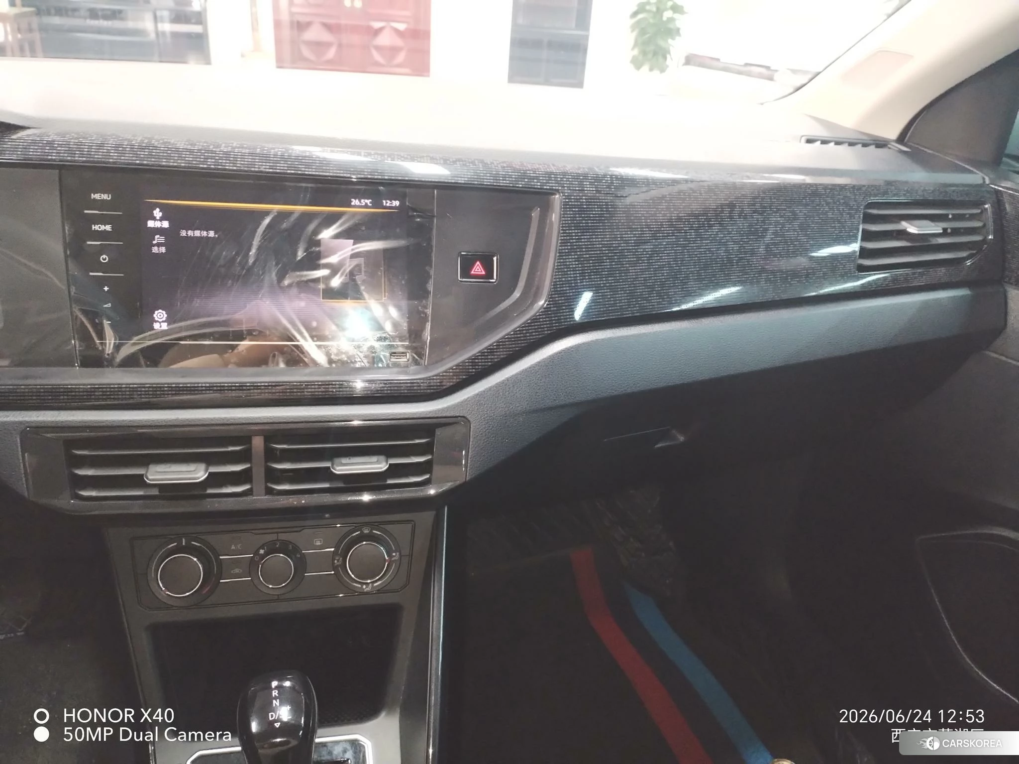 Volkswagen Lavida id 4499050 из Китая 19