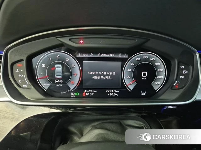 Audi A8 (D5) id 4705330 из Кореи 14