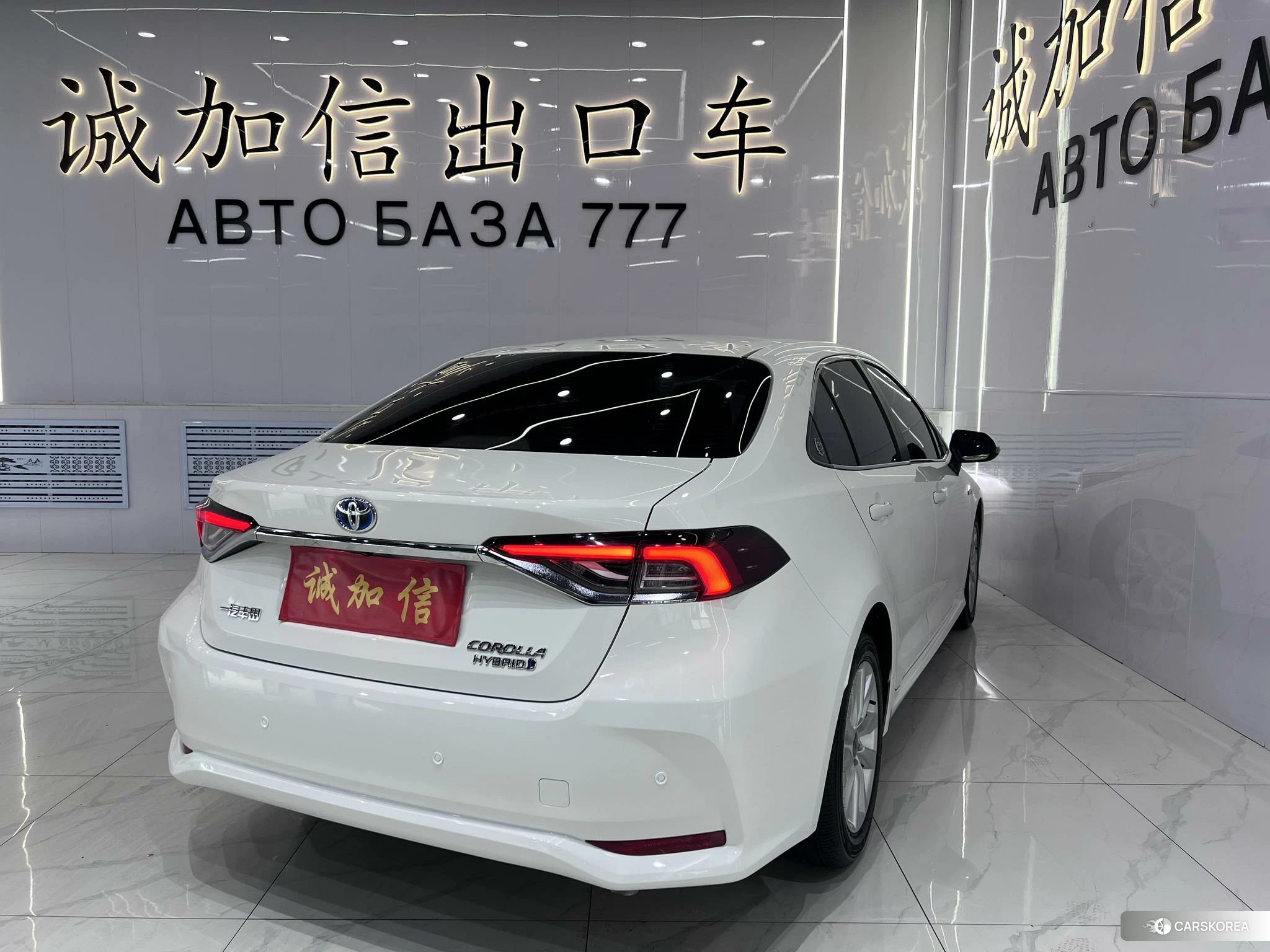 Toyota Corolla id 4514929 из Китая 16