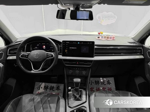 Volkswagen Tiguan L id 4278716 из Китая 18