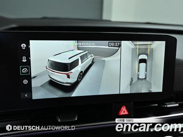 Kia The New Carnival 4th Generation id 2651206 из Кореи 16