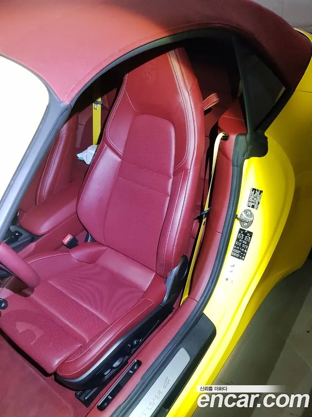 Porsche 911(992) id 2832986 из Кореи 7