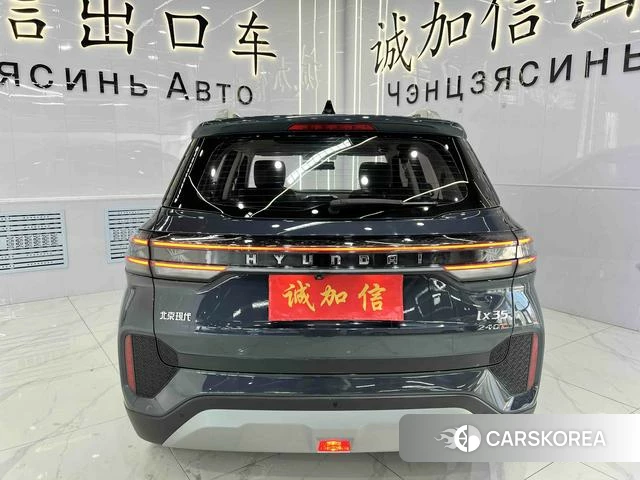 Hyundai ix35 id 4258097 из Китая 15