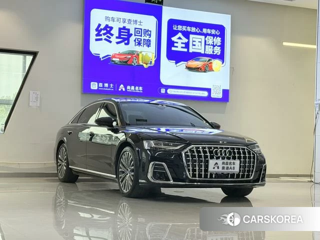 Audi A8 id 4229262 из Китая 14