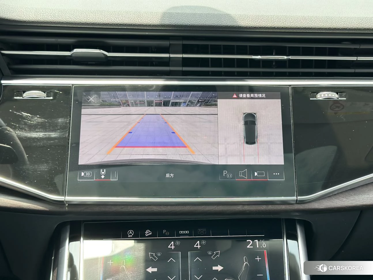 Audi Q8 id 4420021 из Китая 17