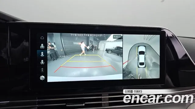 Hyundai The New Grandeur IG Hybrid id 2690092 из Кореи 16