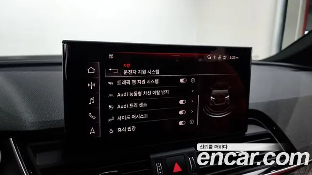 Audi SQ5 (FY) id 2659480 из Кореи 16