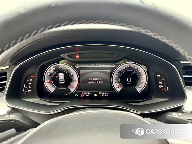 Audi A6L id 4259394 из Китая 17