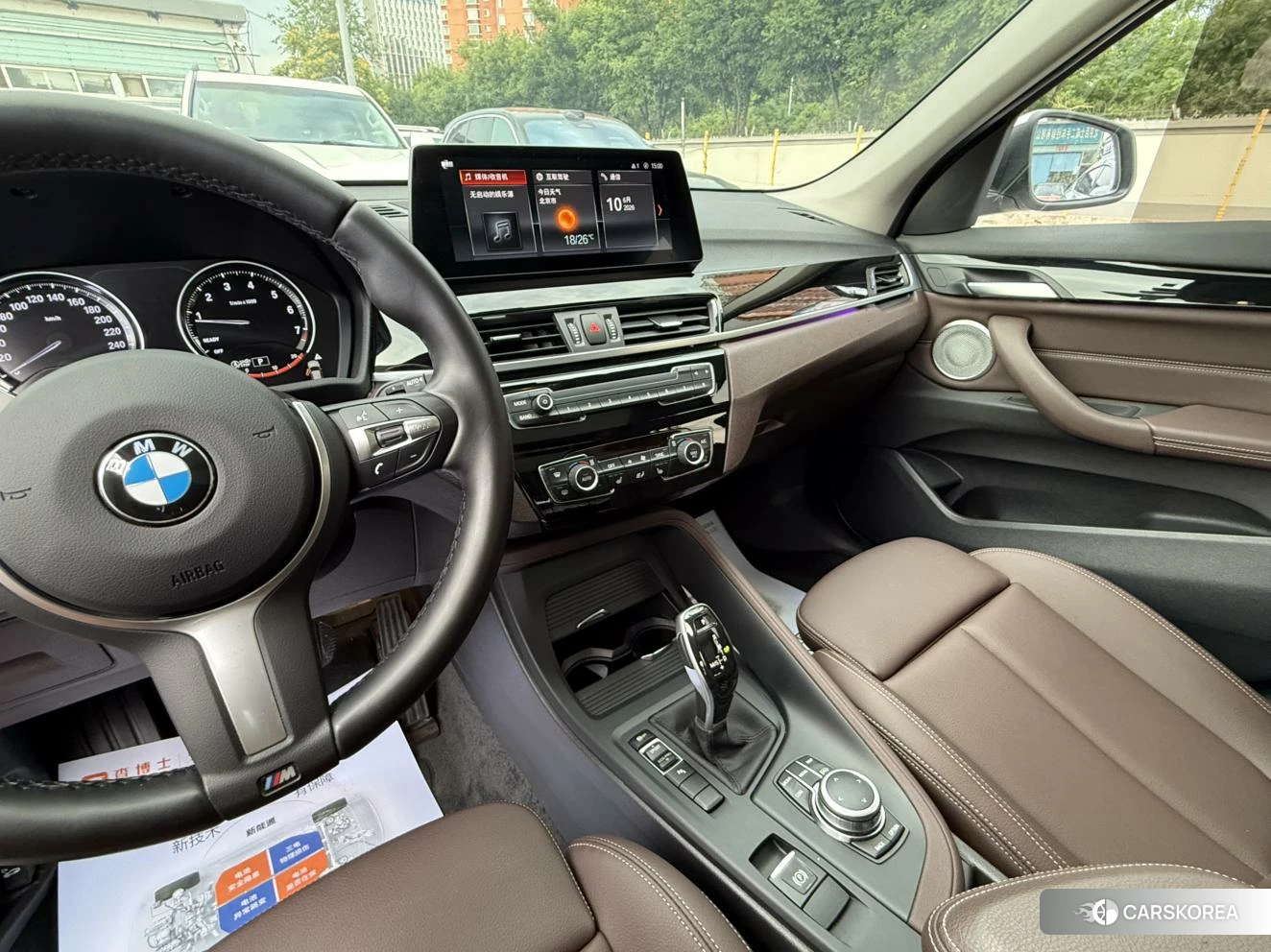 BMW X1 id 4453857 из Китая 7