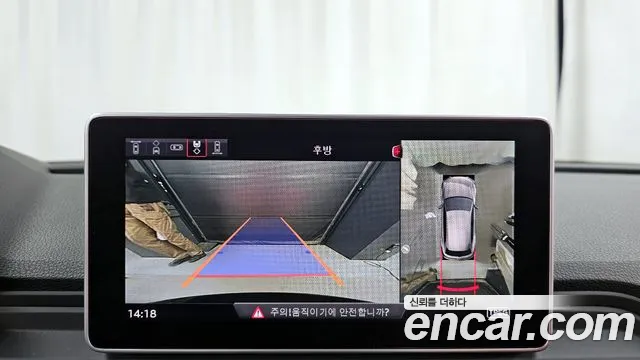 Audi SQ5 (FY) id 2753869 из Кореи 16