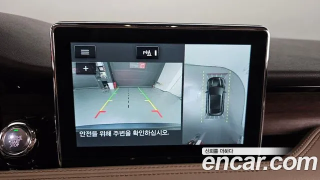 Lincoln Corsair id 2662095 из Кореи 16