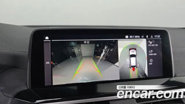 BMW X4 (G02) id 2683417 из Кореи 16