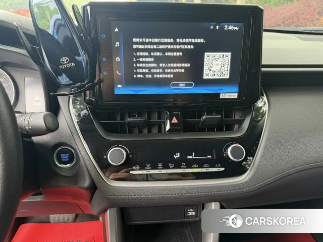 Toyota Corolla Sharp amplifier id 4273373 из Китая 7