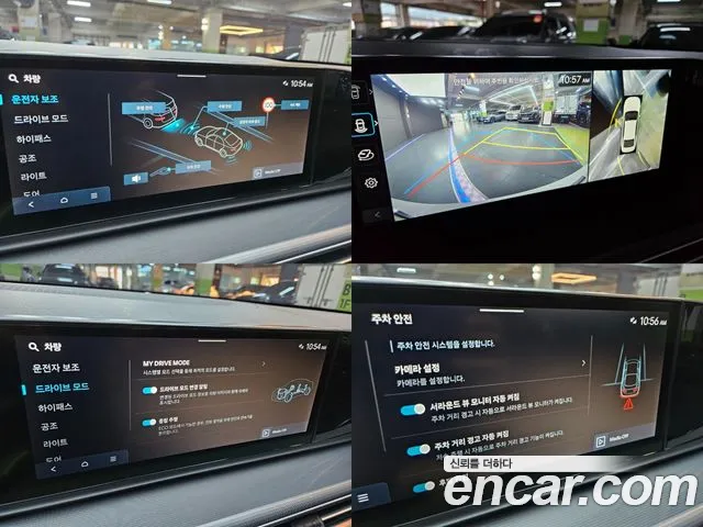 Hyundai Grandeur (GN7) id 2663562 из Кореи 16