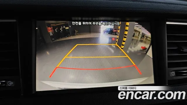 Kia Come New K7 id 2689606 из Кореи 16