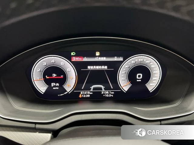 Audi Q5L id 4258799 из Китая 17