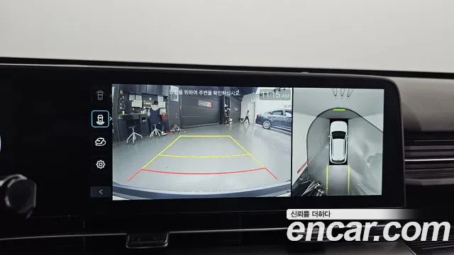 Hyundai Kona (SX2) id 2678891 из Кореи 16