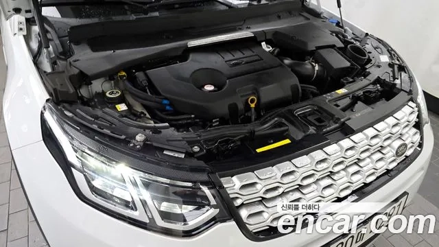 Land Rover Discovery Sports 2nd Generation id 2926648 из Кореи 16