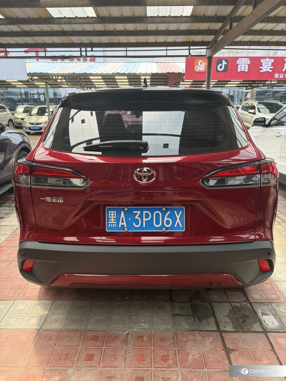 Toyota Corolla Sharp amplifier id 4512613 из Китая 9