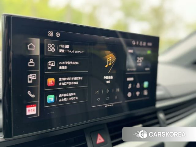 Audi A4L id 4260592 из Китая 21