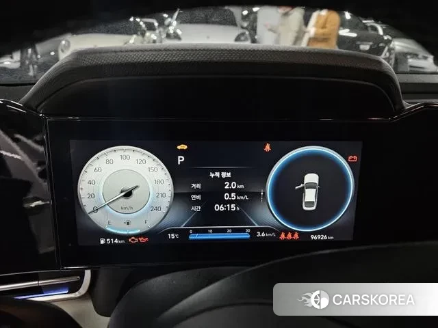 Hyundai Avante (CN7) 2020 Белый из Кореи, фото 6