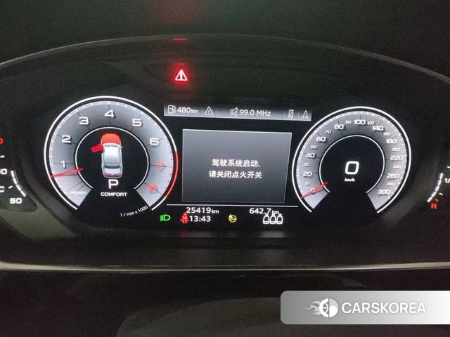 Audi A8 2024 Черный из Китая, фото 6