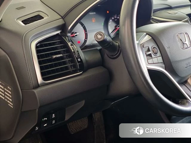 Honda Crown Road id 4240051 из Китая 23