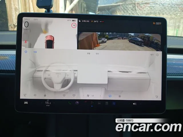 Tesla Model Y id 2677789 из Кореи 16