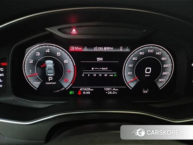 Audi A7 (4K) id 4632115 из Кореи 14
