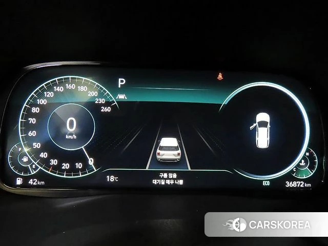 Hyundai Palisade id 3840092 из Кореи 16