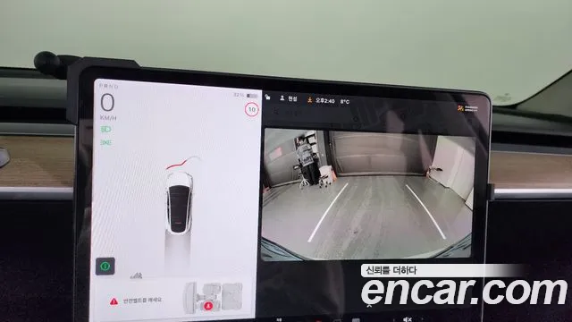 Tesla Model Y id 2618706 из Кореи 16