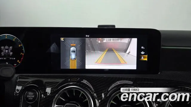 Mercedes-Benz A-Class W177 id 2749556 из Кореи 16