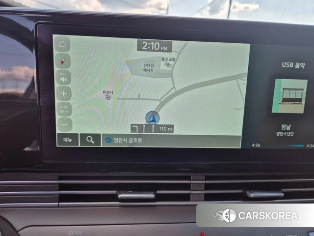 Hyundai The New Grandeur IG id 4625482 из Кореи 10
