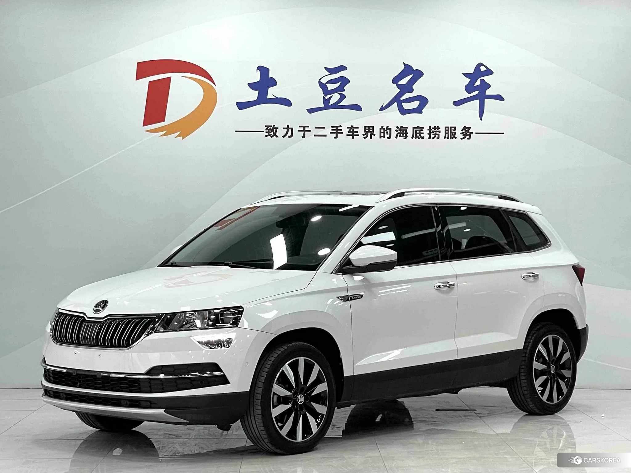 Skoda Krok id 4455109 из Китая 15