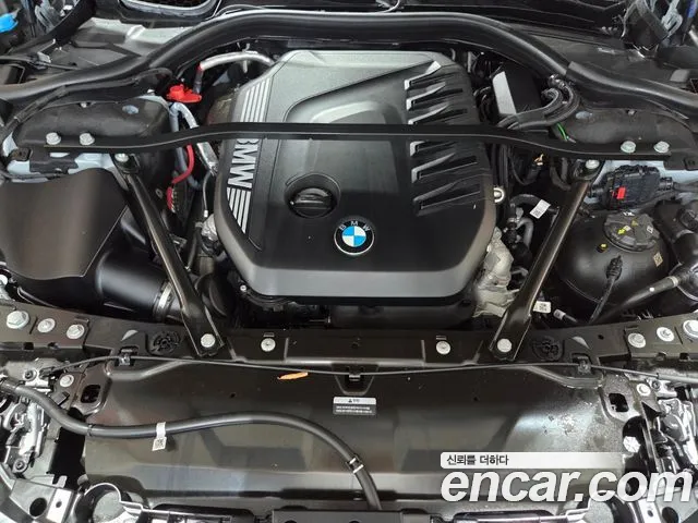 BMW 7 Series (G70) id 2794895 из Кореи 16