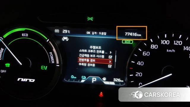 Kia Niro id 4895424 из Кореи 16