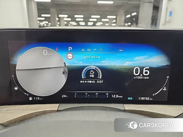 Kia K8 id 4469666 из Кореи 15