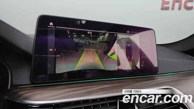 BMW 5 Series (G30) id 2670917 из Кореи 16