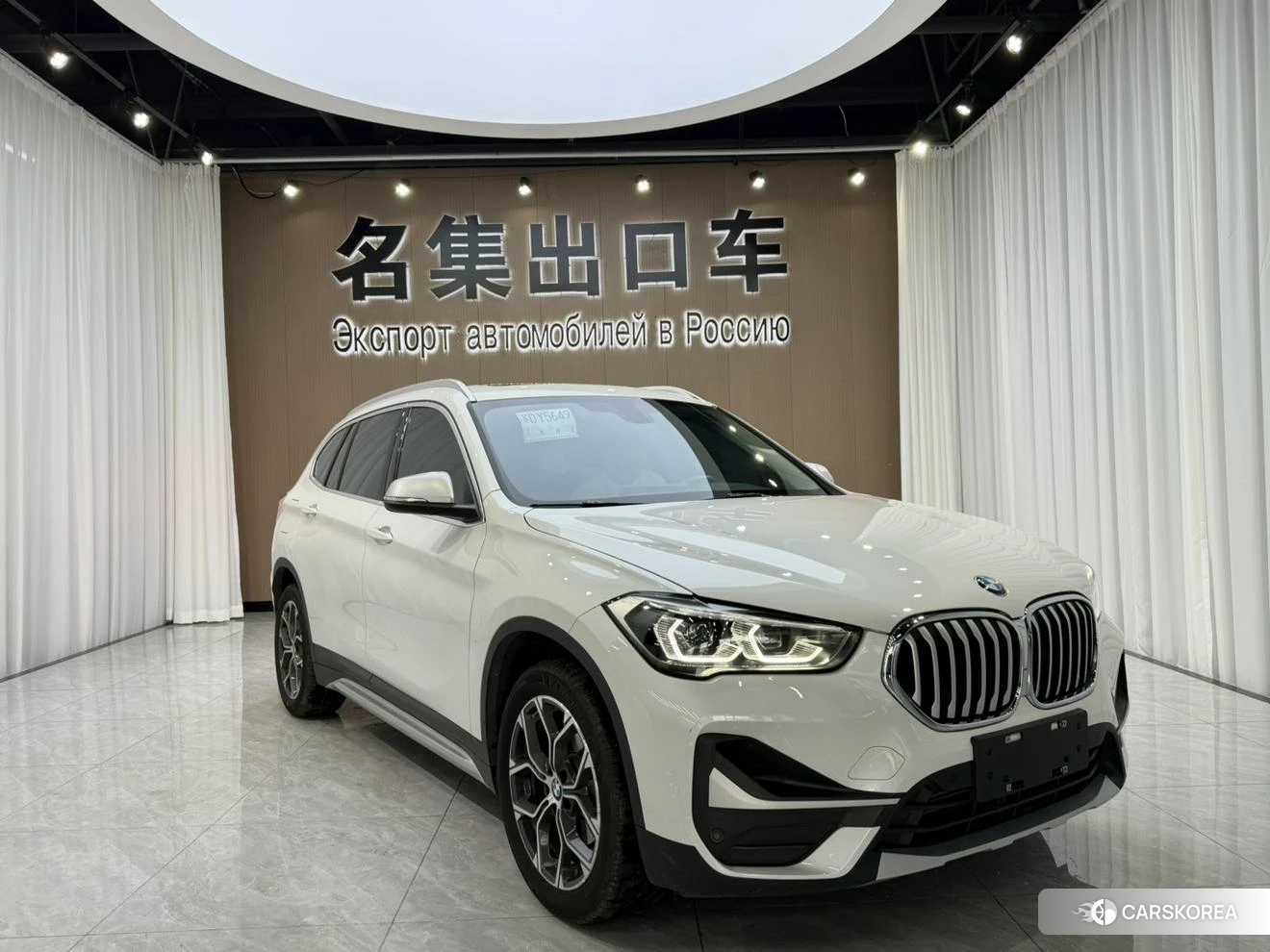 BMW X1 id 4467888 из Китая 13