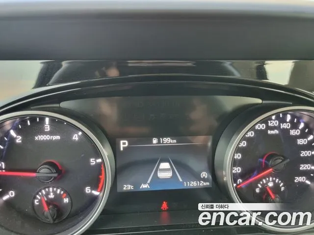 Kia Carnival 4th generation id 2847260 из Кореи 16